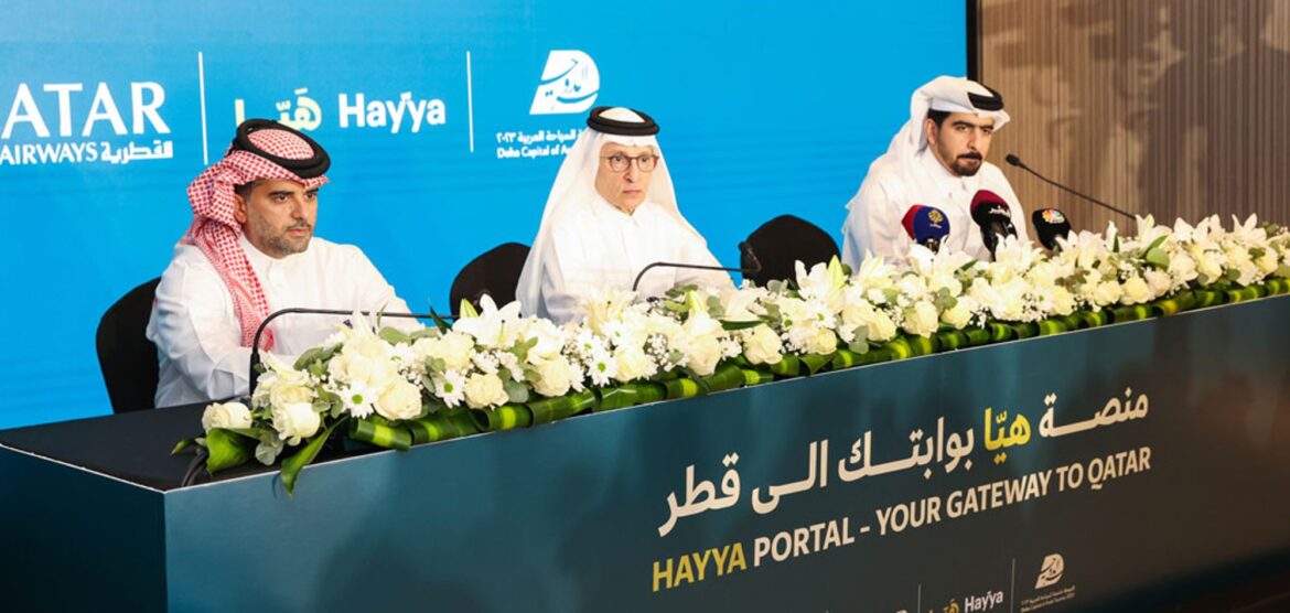 التأشيرة القطرية بكل فئاتها عبر منصة هيا وتشمل المقيمين في الخليج العربي