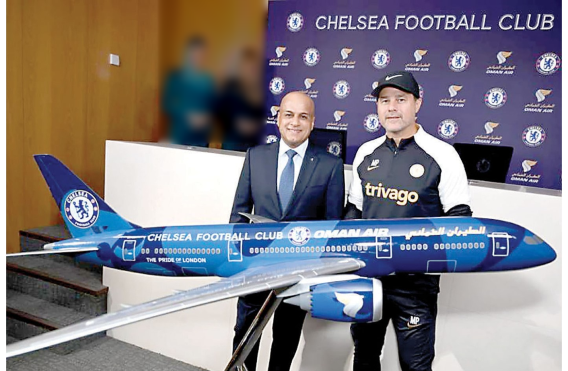 الطيران العماني يوقع عقد رعاية مع نادي تشيلسي في الدوري الإنجليزي الممتاز