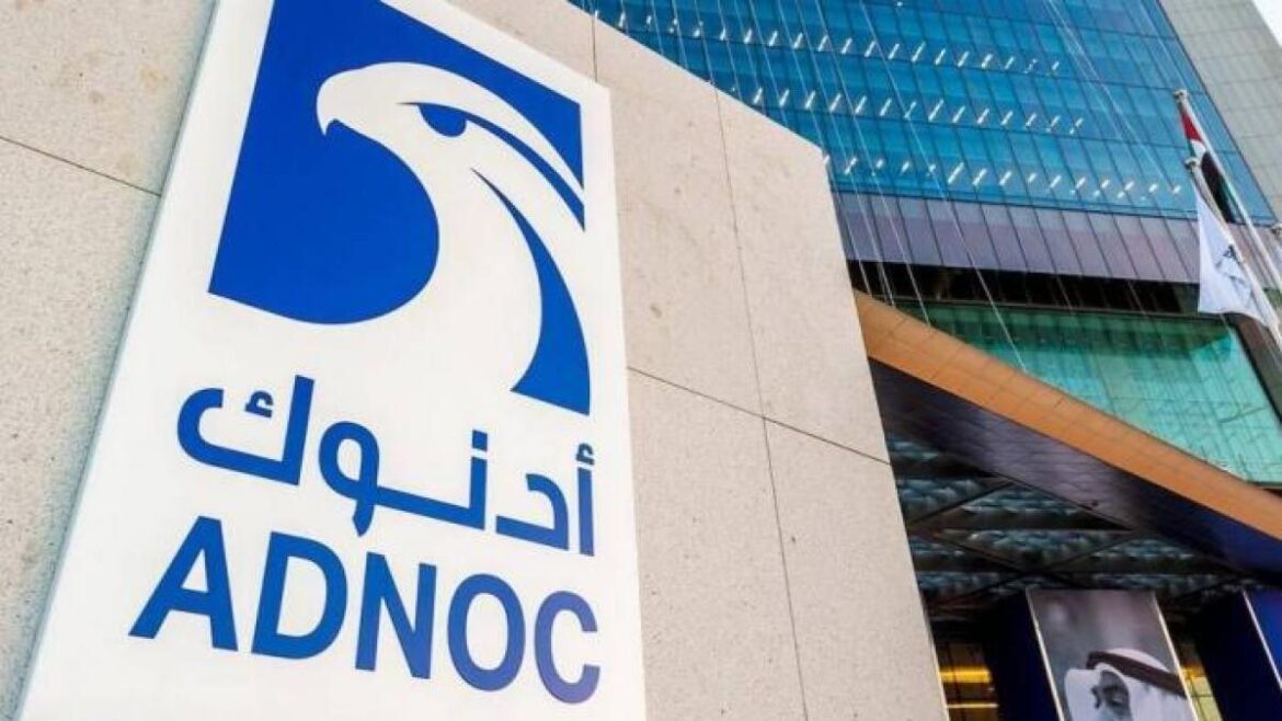 أدنوك للغاز الإماراتية تبرم اتفاقاً لتوريد الغاز المسال للهند على مدى 14 عام