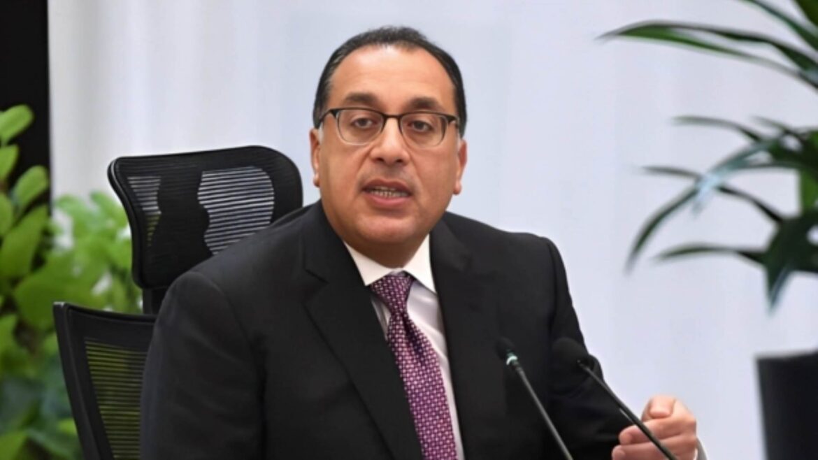 مجلس الوزراء يوافق على مشروع قانون الرقم القومي الموحد للعقارات