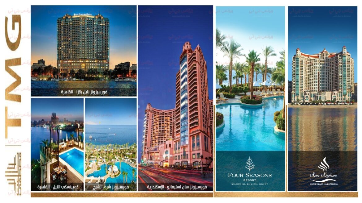 وصلت إلى 1.84 مليار جنيه.. ارتفاع إيرادات فنادق مجموعة طلعت مصطفى بالنصف الأول من 2023