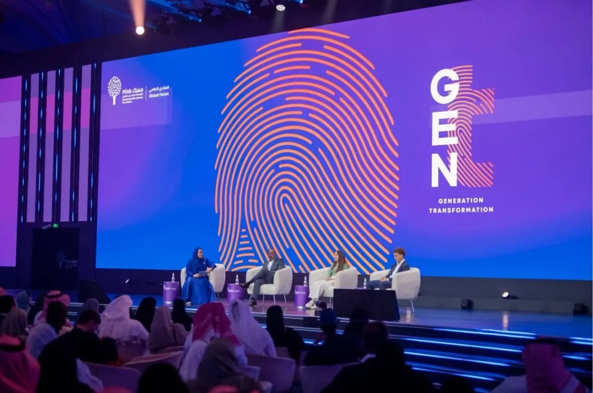 انطلاق منتدى مسك العالمي 2023 تحت شعار “فكّر وأثّر”