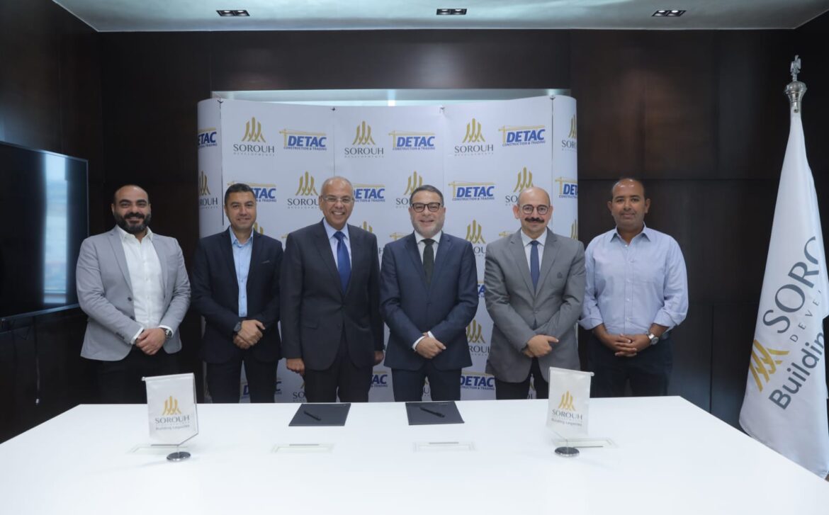 صروح للتطوير العقاري تتعاون مع كونستركشن هيلز لتنفيذ مشروع انترادا أفينيو