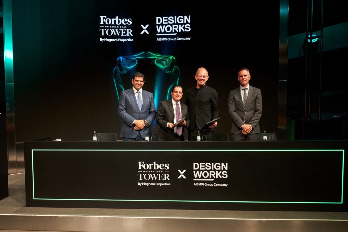 ماجنوم العقارية تتعاون مع ديزاين ووركس لتصميم واجهة فوربس إنترناشيونال تاور