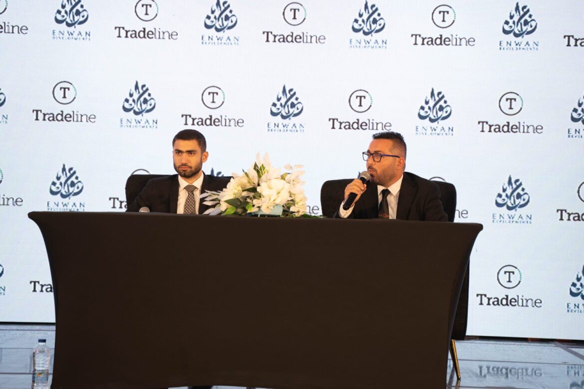 «عنوان للتنمية العقارية» تتعاقد مع «تريد لاين» للتواجد بمشروع «بيكسل تكنولوجي بلازا» العاصمة الإدارية