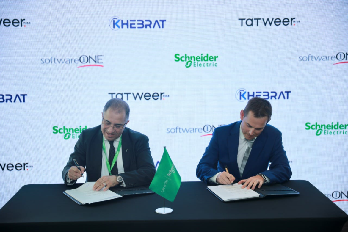 شنايدر إلكتريك توقع مذكرة تفاهم مع ريدكون بروبرتيز لتعزيز الاستدامة بمشروع جولدن جيت