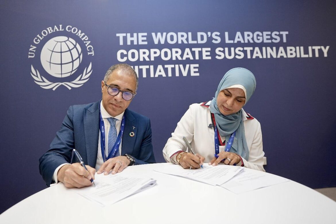 تطوير مصر توقع اتفاقيات مع ميثاق UNGCNE وتنضم لتحالف قادة الأعمال الأفارقة ABLC