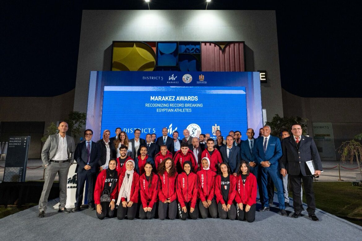 مراكز العقارية تكرم رياضيين حطموا الأرقام القياسية الوطنية