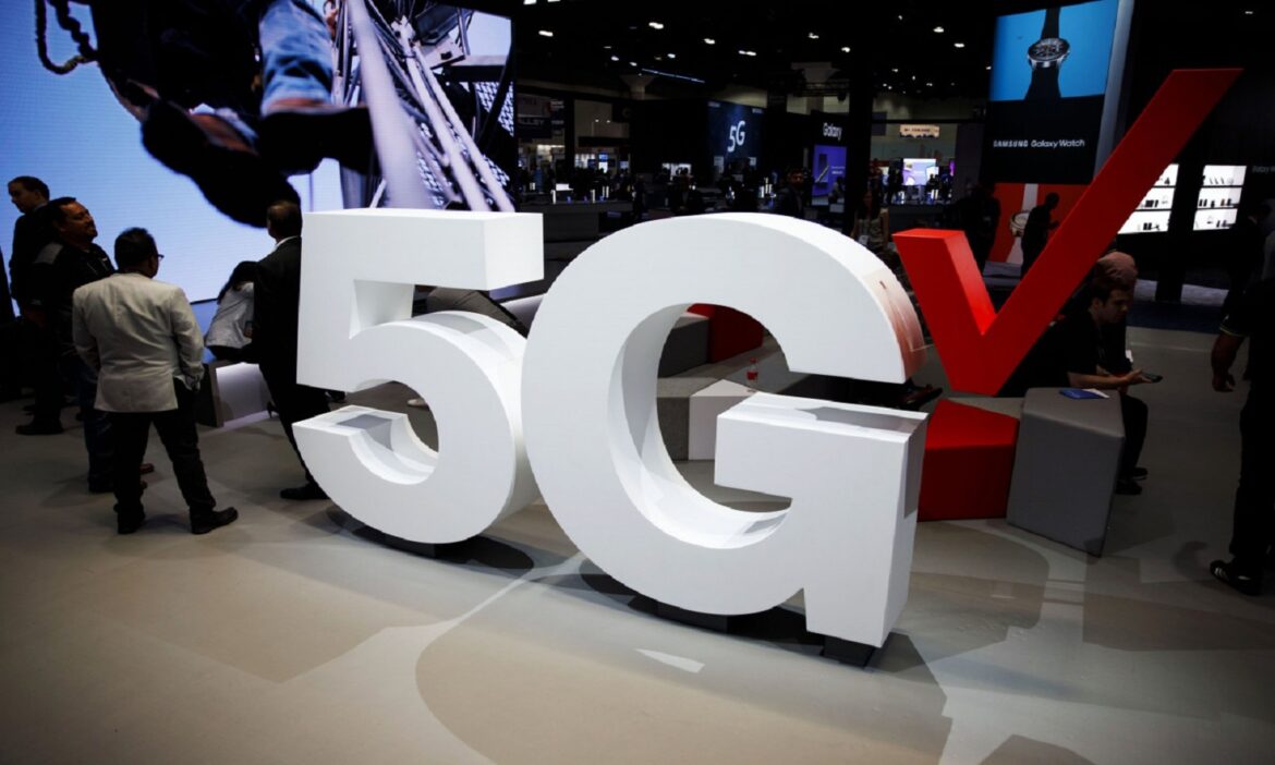 المصرية للاتصالات تحصل على ترخيص شبكات الـ 5G في مصر