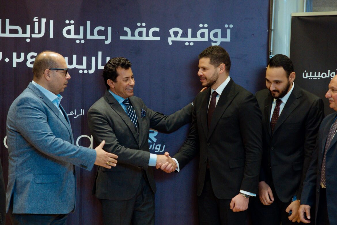 بروتوكول تعاون بين cred وروابط الرياضية لدعم 5 أبطال من المشاركين في أولمبياد باريس 2024