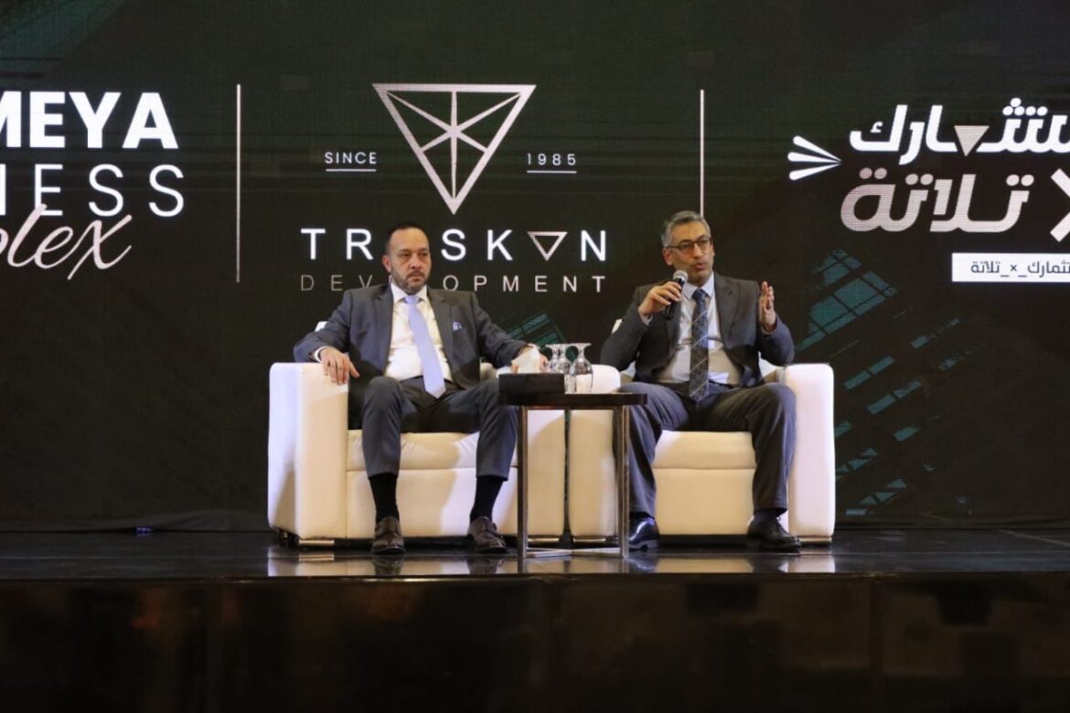 «تريسكون» للتطوير تطرح مشروع قطامية كومبليكس بيزنس بنظام الحصة العقارية