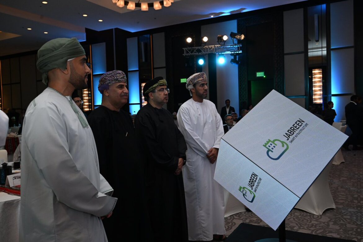 عمران وبنك العز الإسلامي يوقعان شراكة استراتيجية لدفع الابتكار والتطوير في مدينة العرفان