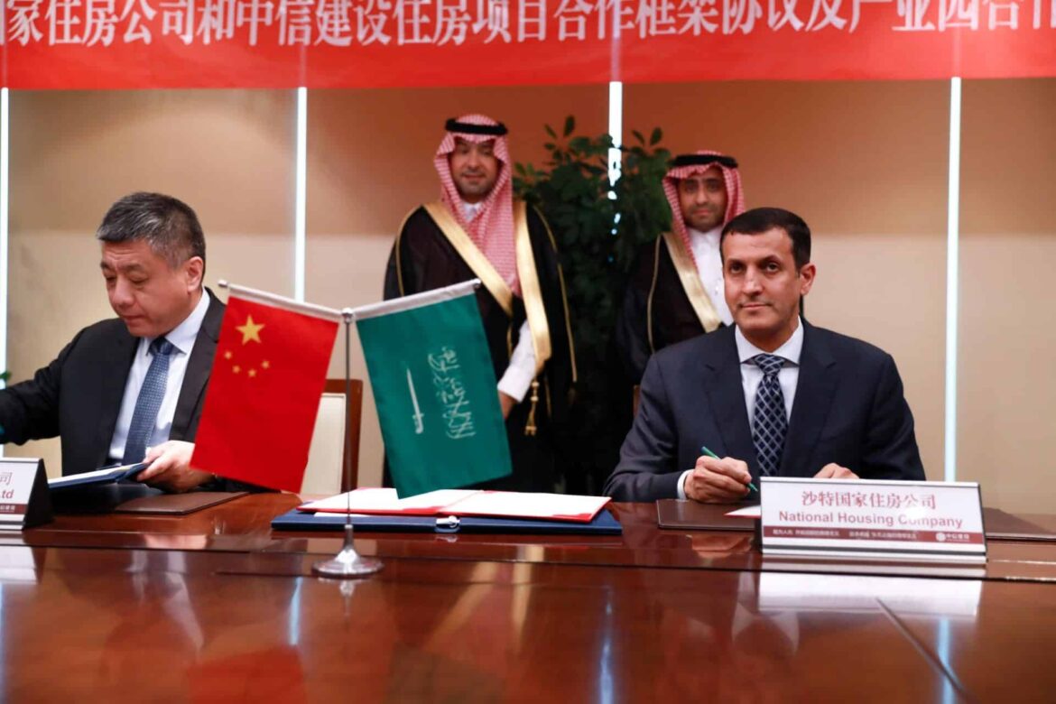 السعودية والصين تعلنان إنشاء مدينة صناعية ومناطق لوجستية لمواد البناء