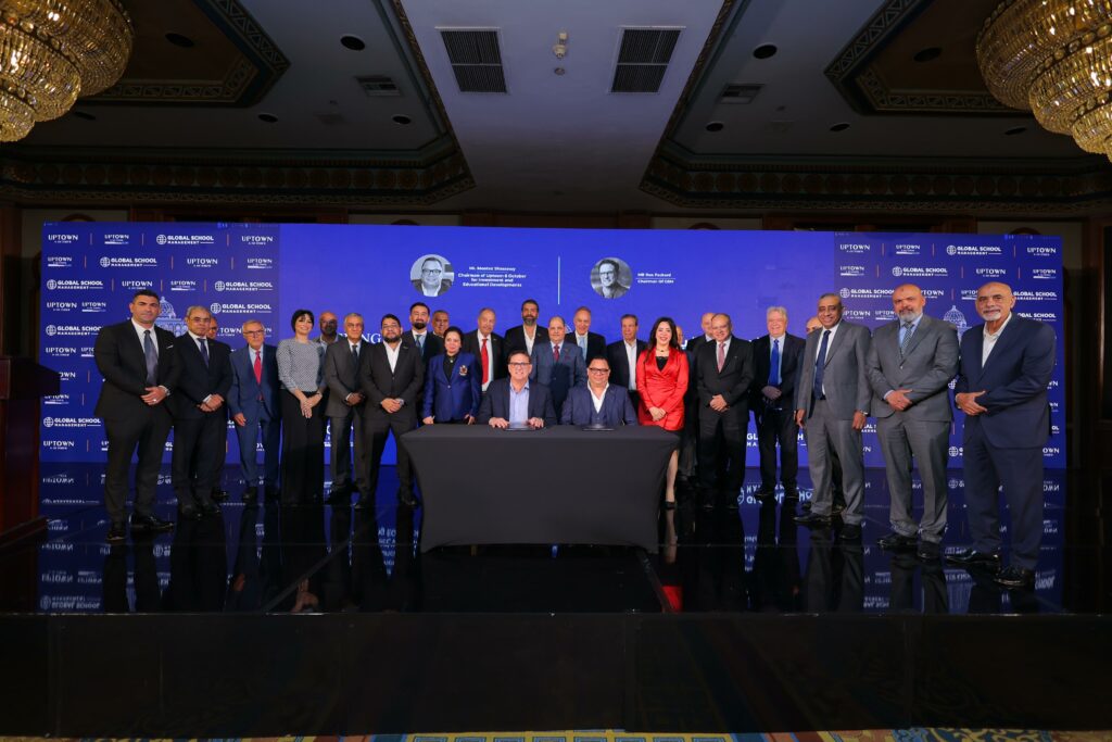 «أبتاون 6 أكتوبر» و«GSM» تعلنان عن شراكة استراتيجية لإطلاق مدرسة دولية باستثمارات 1.3 مليار جنيه