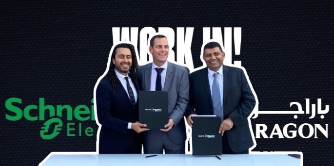 «باراجون» تتعاون مع «شنايدر إلكتريك» لتحويل مشروع «WORK IN» إلى بيئة ذكية مستدامة