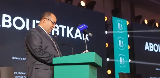 ابتكار للتطوير العقارى تطلق مشروع “IB Axis” فى التجمع الخامس باستثمارات 1.5 مليار جنيه