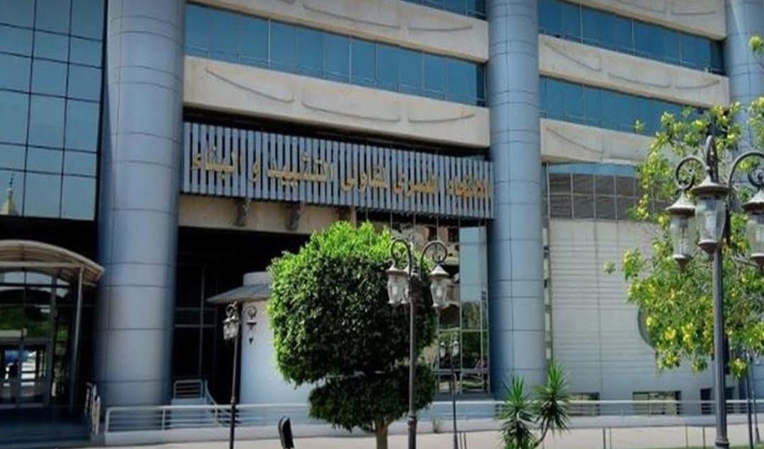 السعودية تدعو المقاولين المصريين للمشاركة في «سيتي سكيب العالمي» بالرياض