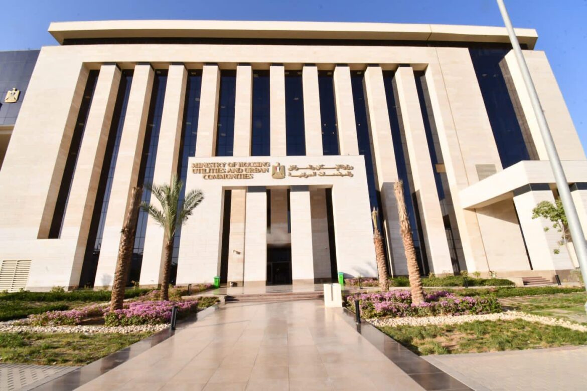 هيئة المجتمعات العمرانية تطرح فرصة استثمارية لإنشاء جامعة بمدينة العبور الجديدة