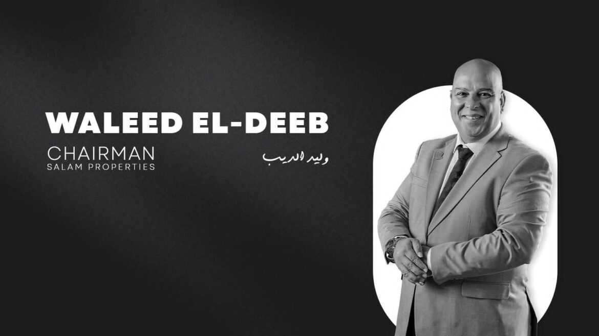 “سلام بروبرتيز” تطلق شارة البدء في “سلام بيزنس كومبليكس” فى التجمع الخامس