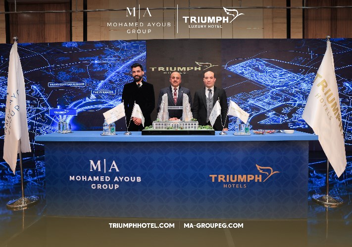 تكامل بين الضيافة والترفيه.. تفاصيل الشراكة الاستراتيجية بين مجموعة «Triumph» وشركة «M-A» لتطوير الخدمات الفندقية