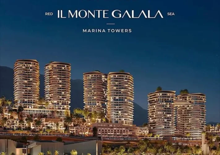 تطوير مصر: إقبال قياسي وطلبات شراء متزايدة على وحدات “أبراج الملح” بالساحل الشمالي