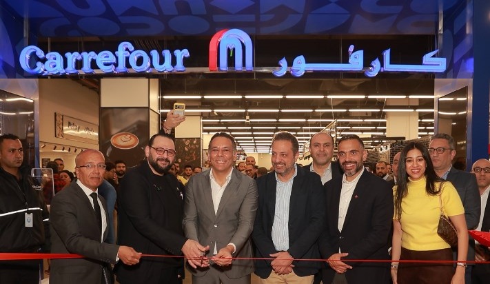 «مدينة مصر» تعلن افتتاح «كارفور» بمشروعها التجاري «تَجِد» في «تاج سيتي» بشرق القاهرة