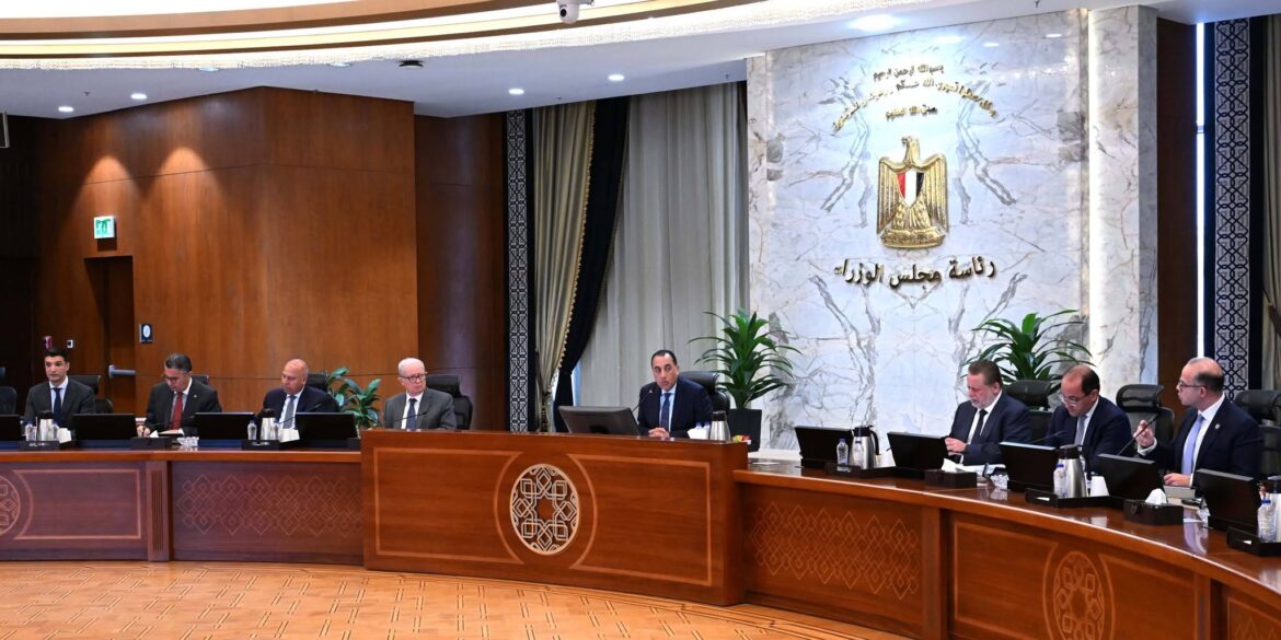 «مجلس الوزراء» يمد فترة التقديم للحصول على الوحدات البديلة لشاغلي الإيجار القديم 3 أشهر إضافية حتى 12 أكتوبر 2026